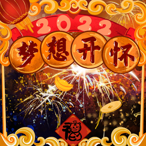 午夜视频在线观看www在线
