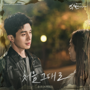 午夜视频在线观看www在线
