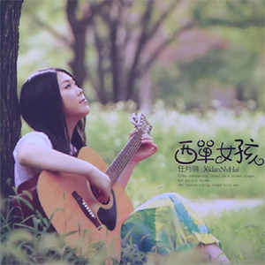 午夜视频在线观看www在线
