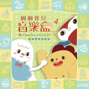 午夜视频在线观看www在线
