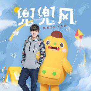 午夜视频在线观看www在线
