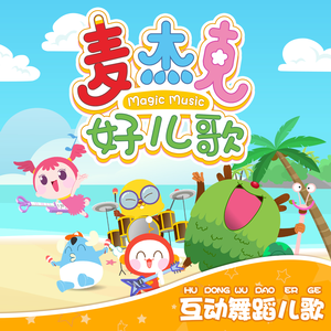 午夜视频在线观看www在线
