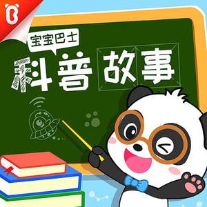 午夜视频在线观看www在线
