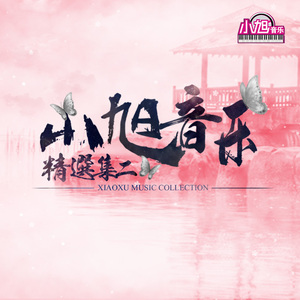 午夜视频在线观看www在线
