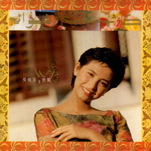 午夜视频在线观看www在线
