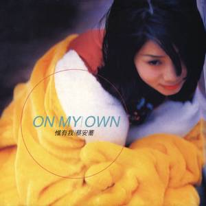 午夜视频在线观看www在线
