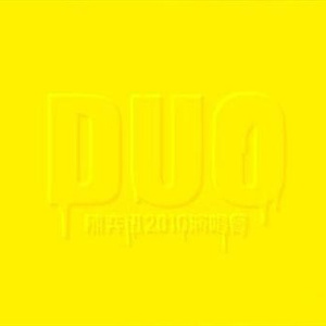 午夜视频在线观看www在线
