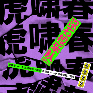 午夜视频在线观看www在线
