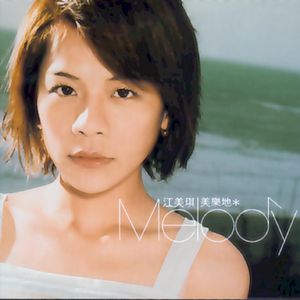 午夜视频在线观看www在线
