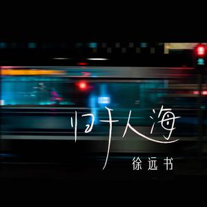 午夜视频在线观看www在线
