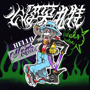 午夜视频在线观看www在线
