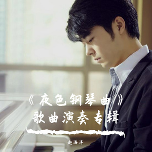 午夜视频在线观看www在线
