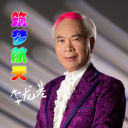 午夜视频在线观看www在线
